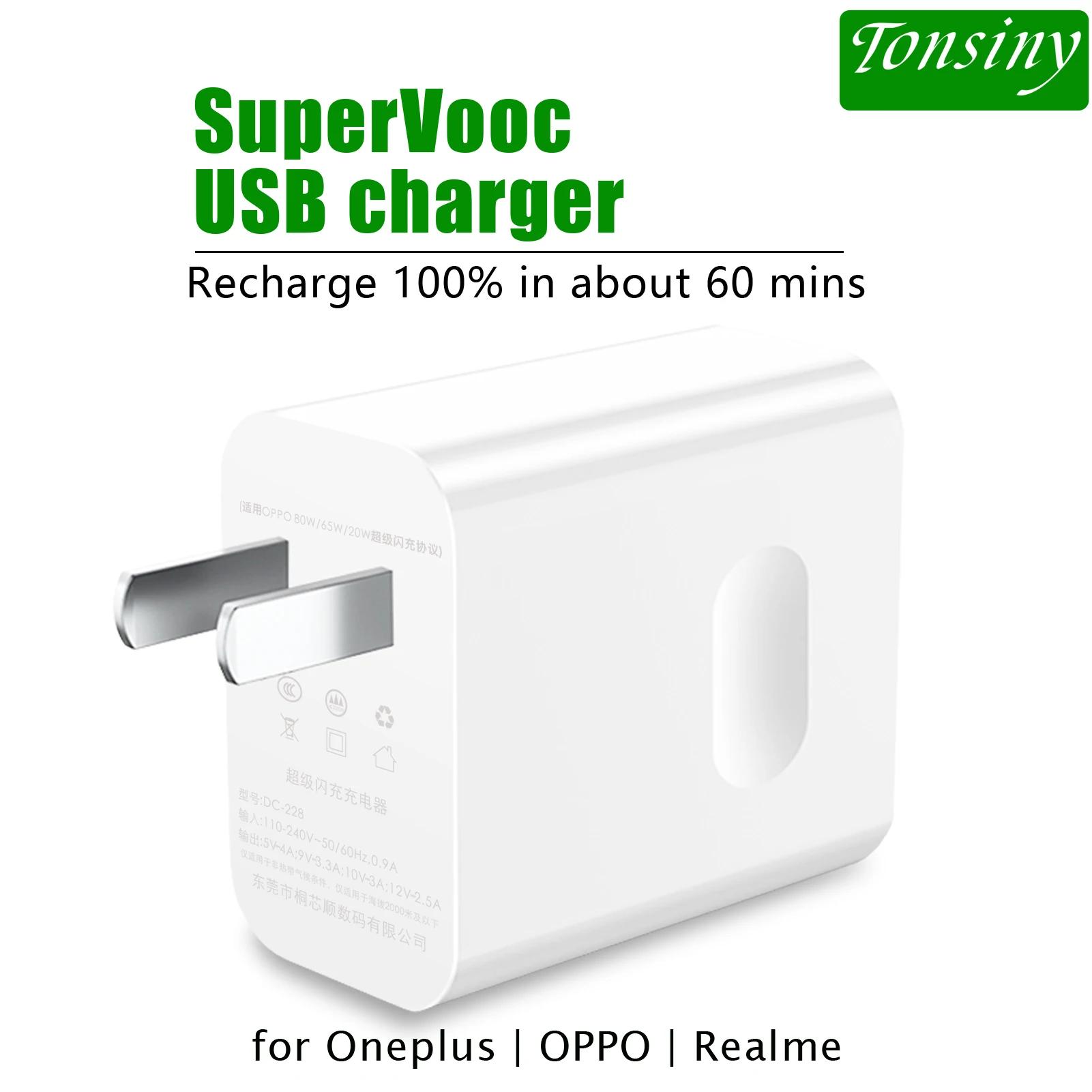 SuperVooc USB  ÷ , Oneplus 11/Nord CE 2/10 pro 80W  , OPPO ã X5/Reno8/A94/A52  USB   ÷ Realm